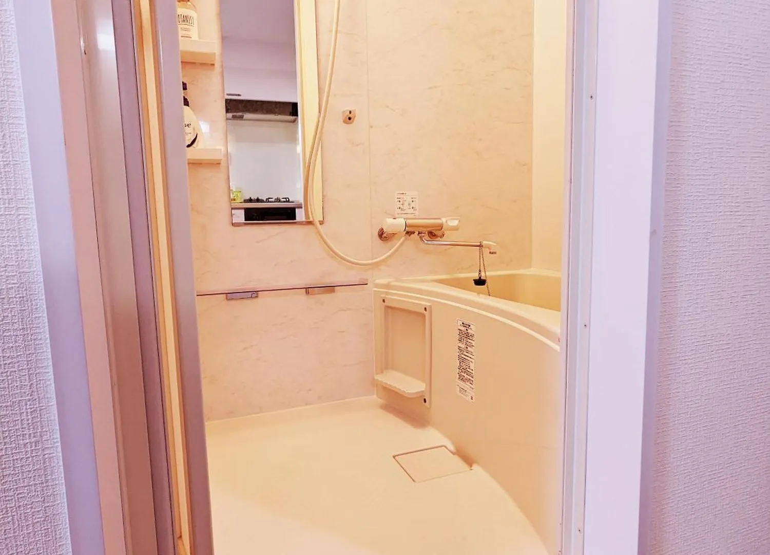 Hotel Rosenheim Tokyo Shinjuku Okubo