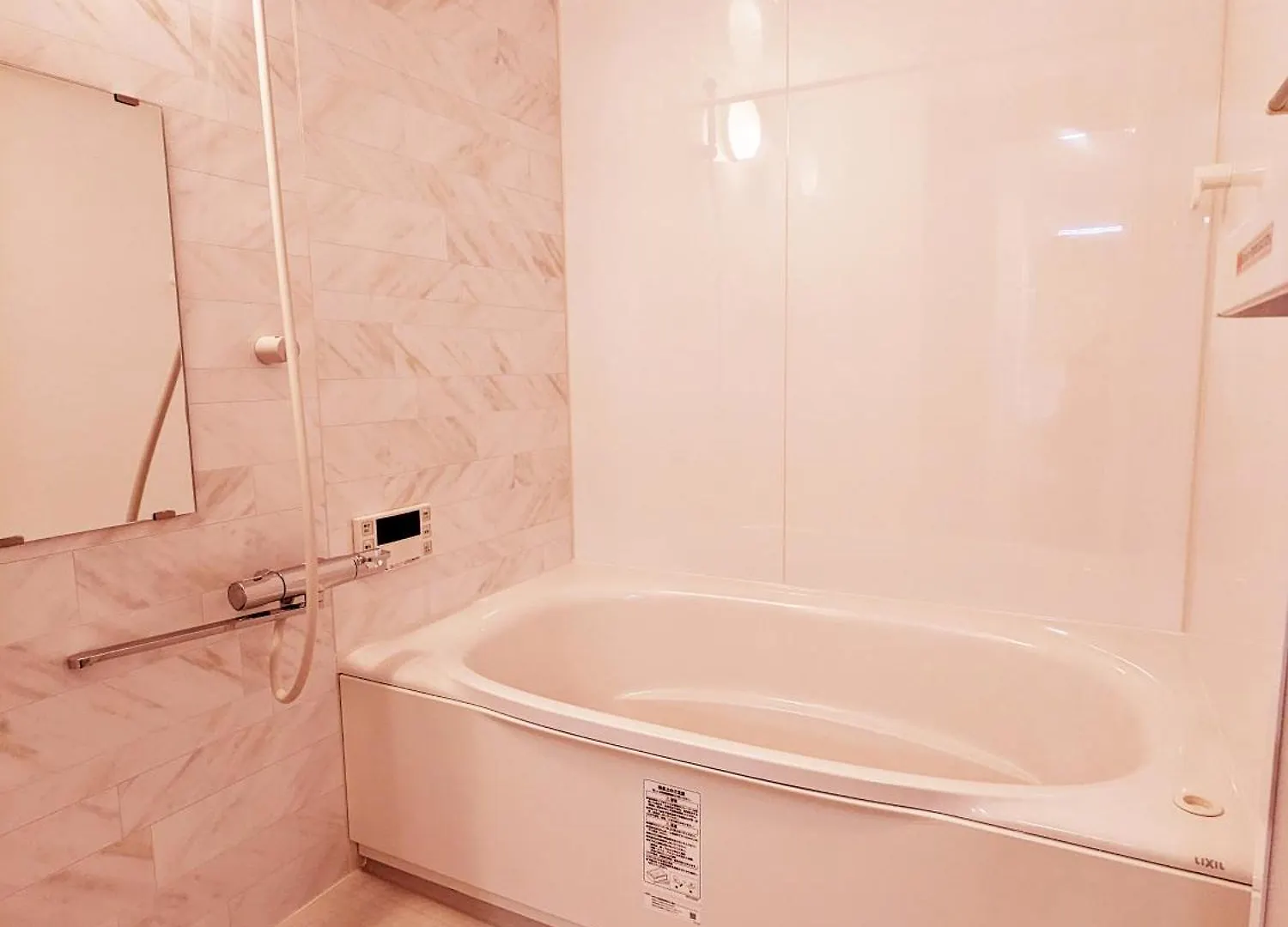 Hotel Rosenheim Tokyo Shinjuku Okubo 3*,