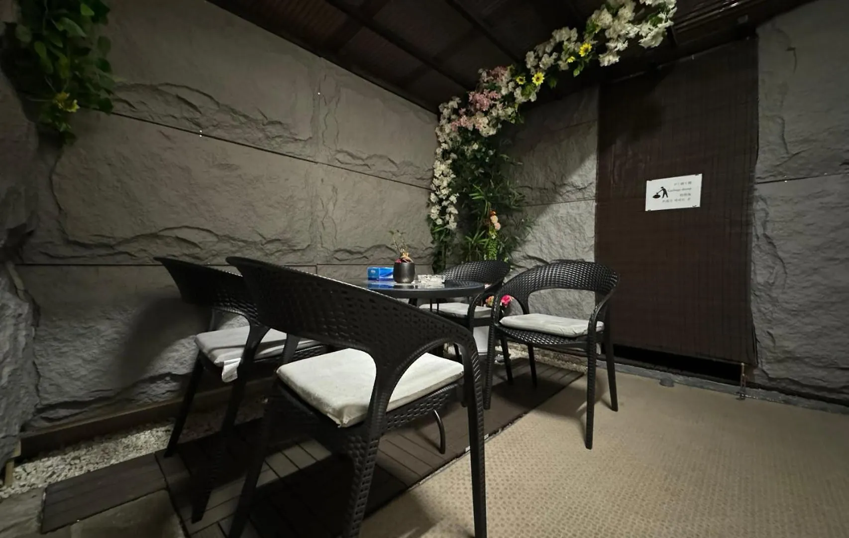 Hotel Rosenheim Tokyo Shinjuku Okubo