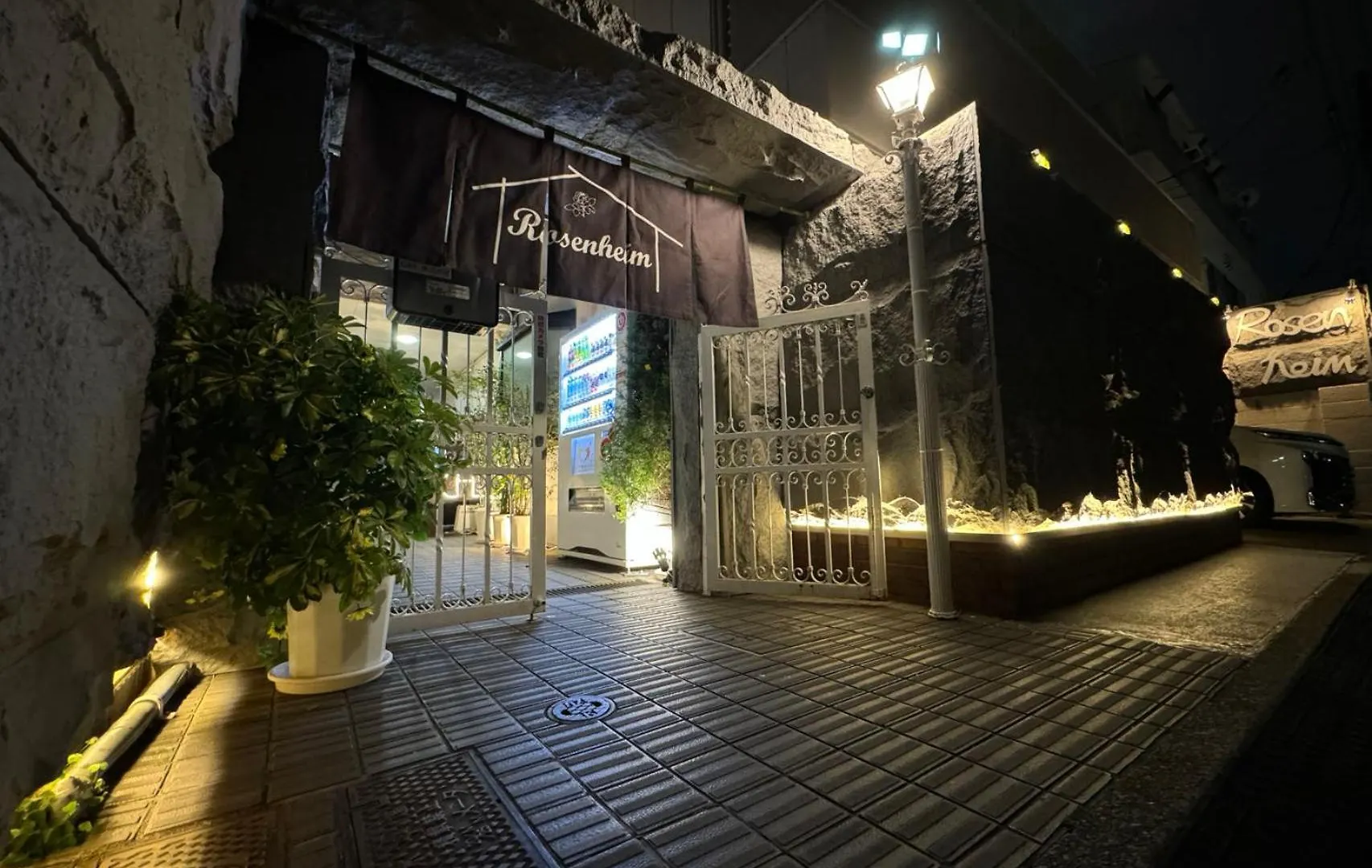 Hotel Rosenheim Tokyo Shinjuku Okubo