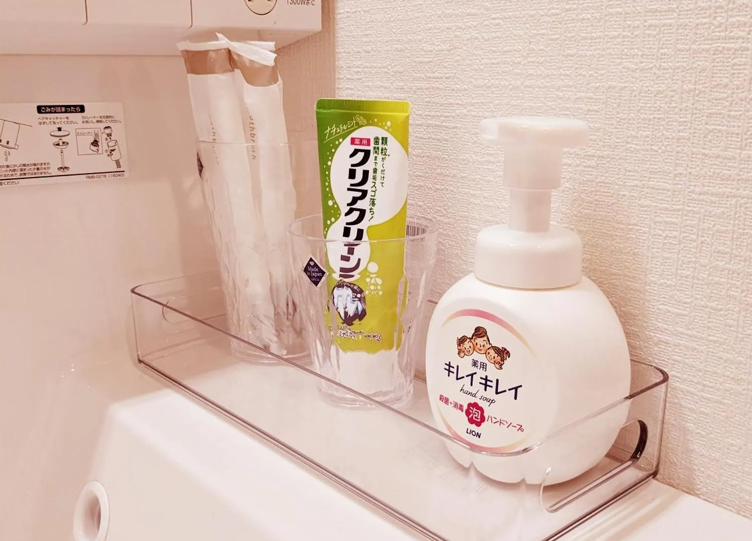 Hotel Rosenheim Tokyo Shinjuku Okubo 3*,