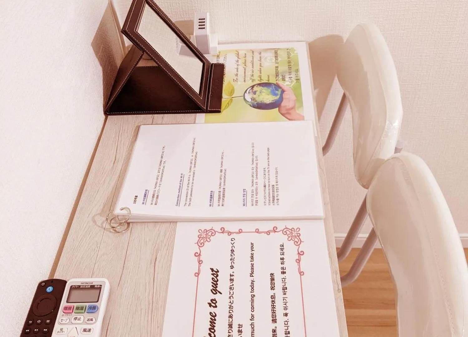 Hotel Rosenheim Tokyo Shinjuku Okubo