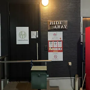 Lodgingtoyko Minowa ホステル