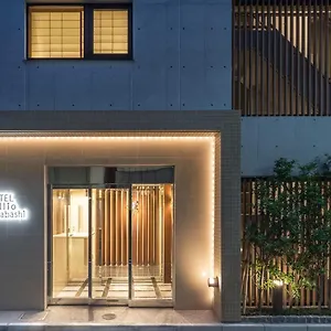 2* Hotel Brillio Asakusabashi