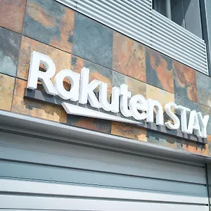 2* Guest house Rakuten Asakusa Twin