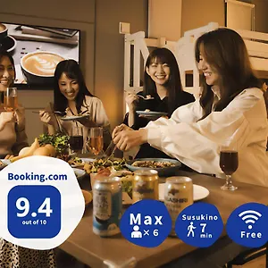 Hotel The Base Susukino ***