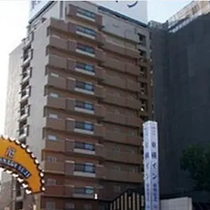 Hotel Toyoko Minatogawa Koen **